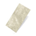 Kross Beige Porcelain Tile