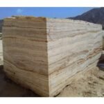 Royal Silver Travertine Slab